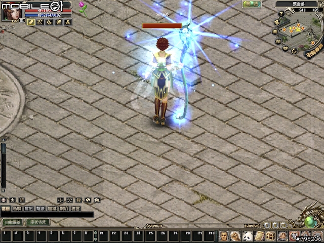 2.5D武俠風線上遊戲 -《預言Online》試玩分享