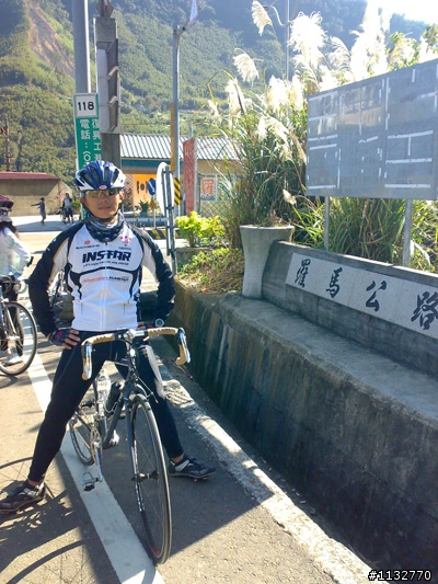 再會了！鐵男.......