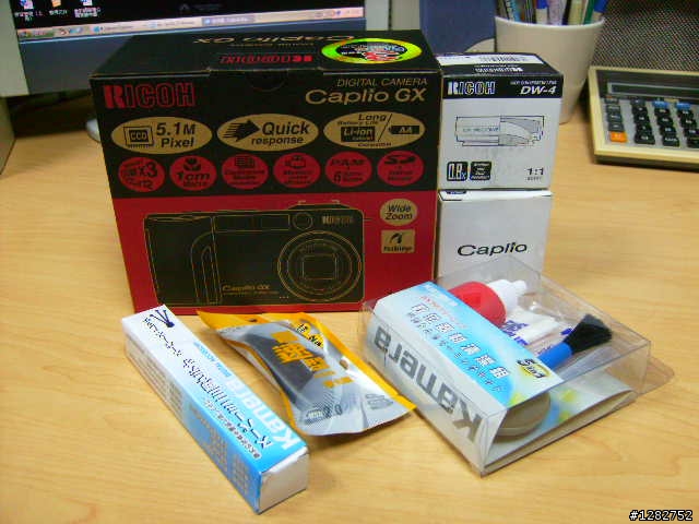 Ricoh GX 東聊西聊之不專業開箱文