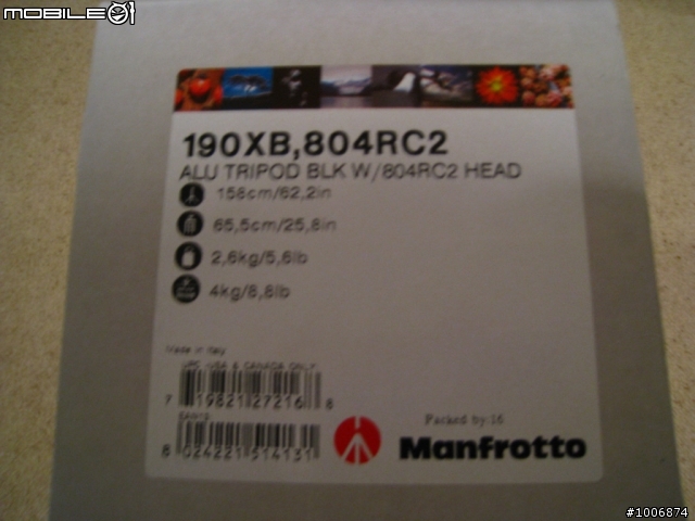[開箱] Manfrotto 190XB ALU tripod BLK W/ 804RC2 head