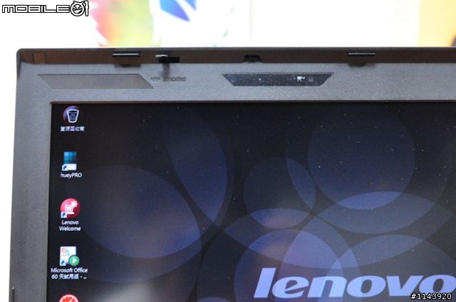 陸地上最強悍的戰車級筆電-Lenovo W700ds