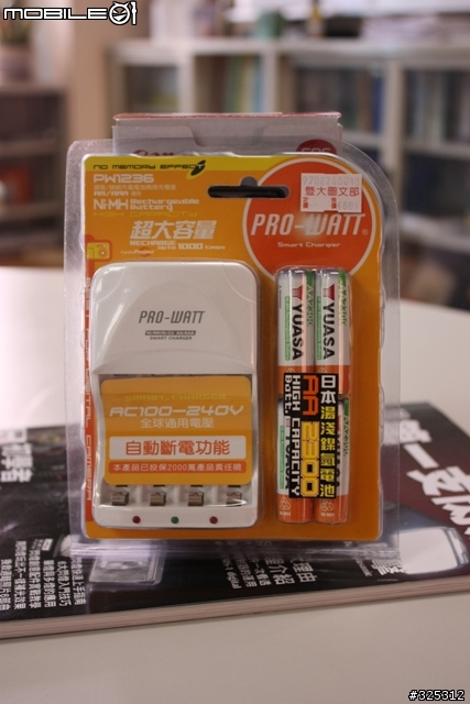 撿到一台430EXII