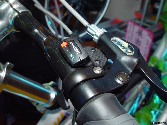 Stepdragon在2009單車展