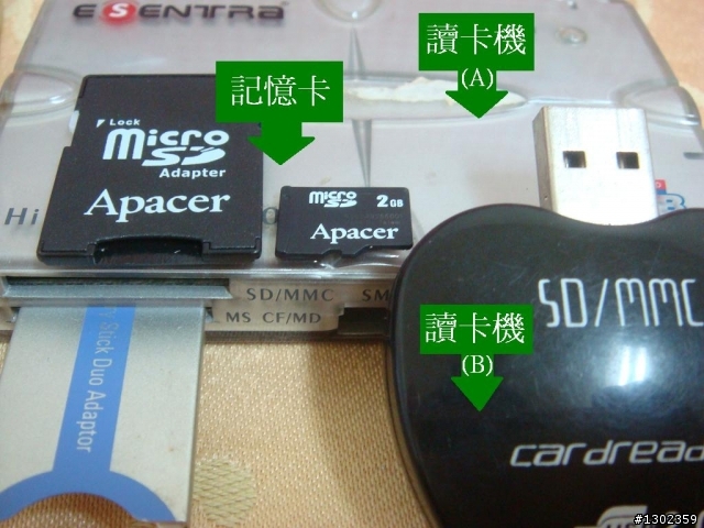 <ku990r>新手小妹懇請達人解惑