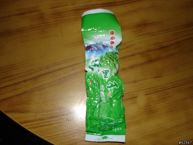 【好物分享】健康~省錢~自製冷泡茶