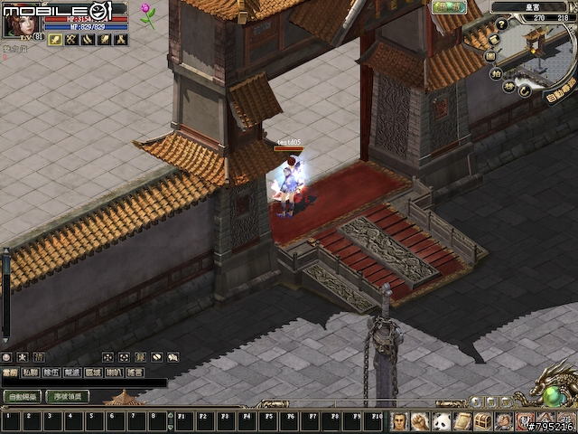 2.5D武俠風線上遊戲 -《預言Online》試玩分享