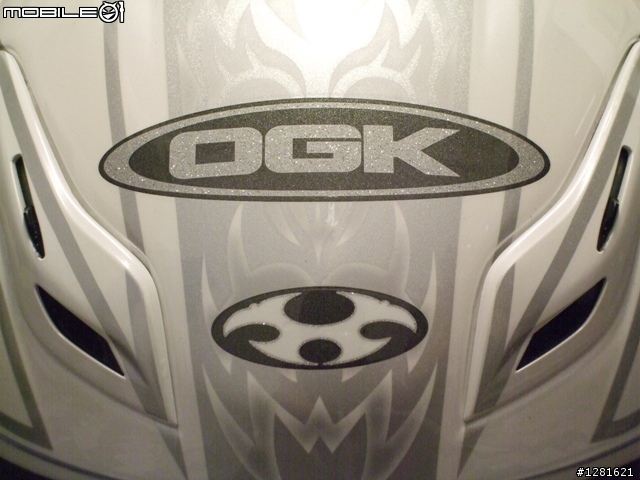 [遲來的開箱]OGK-FF5 KAISER 白色騎士