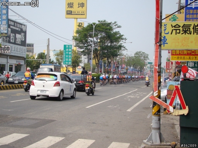2009國際自由車環台公路大賽員林站