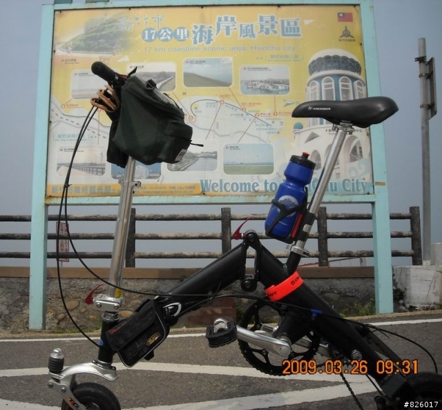 極小徑8吋小改變速,試車隨興騎180K