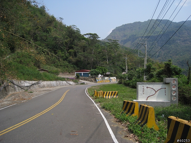 嘉義縣 中埔→阿里山公路→龍美→達娜伊谷→茶山→大埔→台三線→中埔
