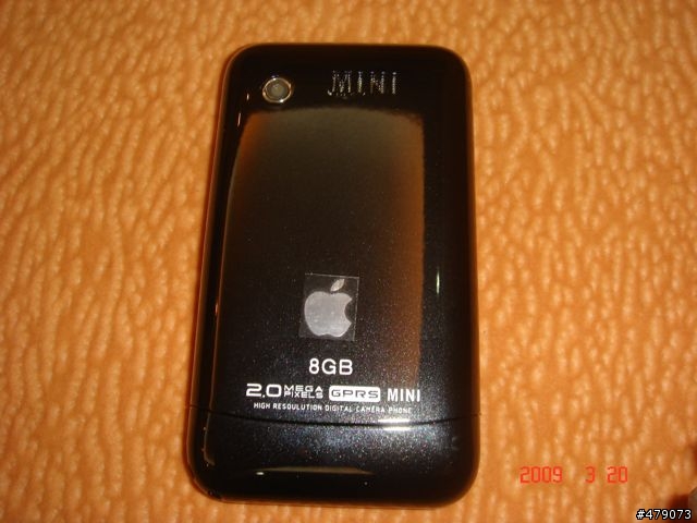 [開箱文]不算偽的iPhone MINI