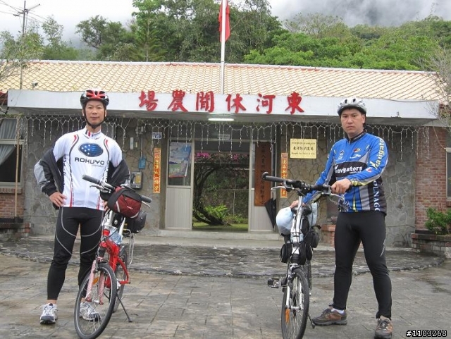 魯肉腳 太平山翠峰湖+玉長公路+富東公路  宜花東 三日遊