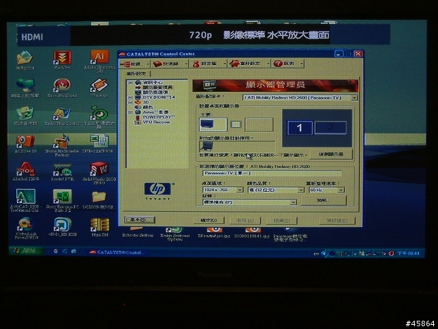 Panasonic TH-42PX80T接電腦(NB)
