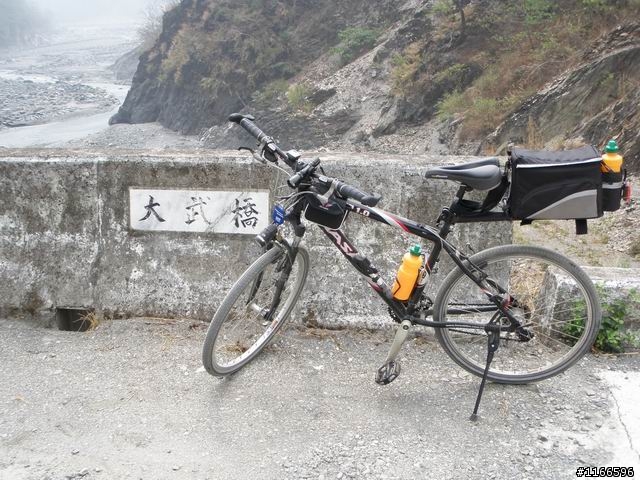 虛累累之屏東三地門 "霧佳吊橋" 探路之旅