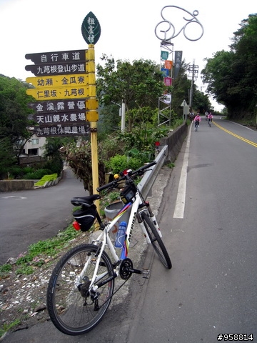 [分享]北宜公路－坪林金瓜寮自行道單車遊