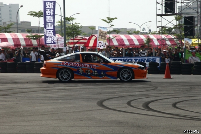 新加入影片，5DII用連拍追焦 2009鳳山市慶祝青年節城市漂移賽車