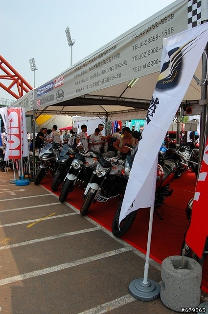 328"無與輪比"全國重機嘉年華-序