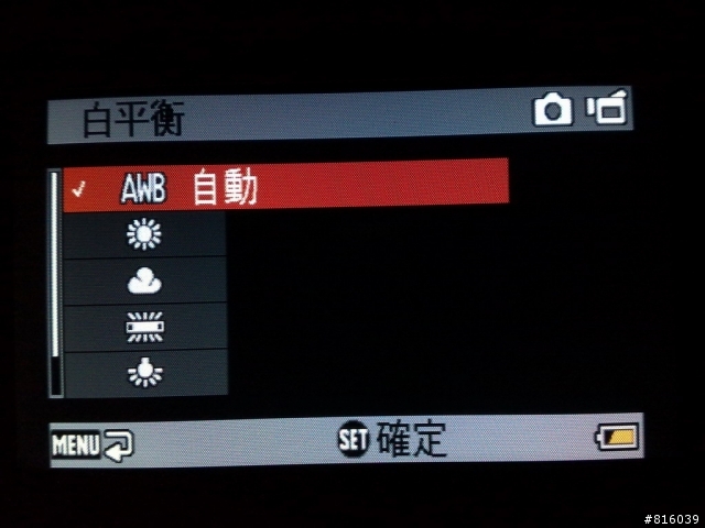 SANYO 30倍光學變焦隨身錄影機 VPC-TH1簡單開箱分享