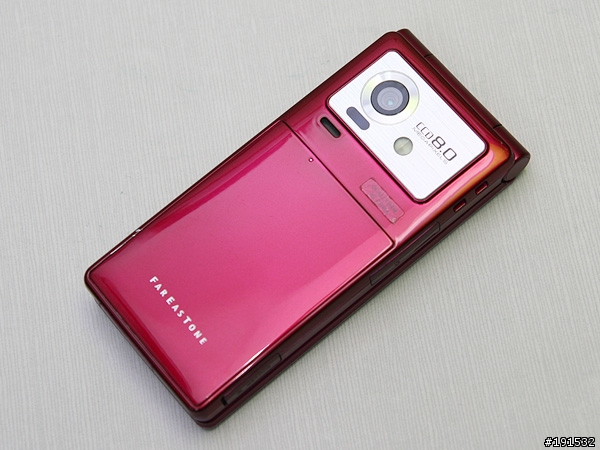 800 萬 CCD 手機 Sharp WX-T930 遊內灣、逢甲夜市