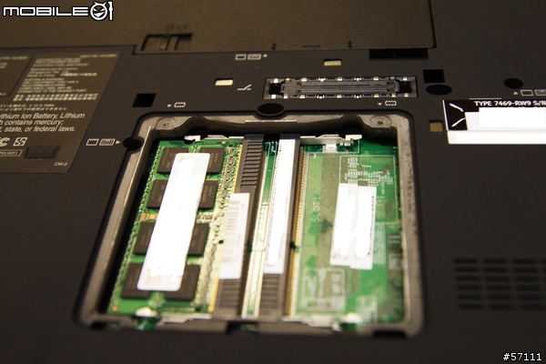 [簡單開箱] X200s 7469-RW9