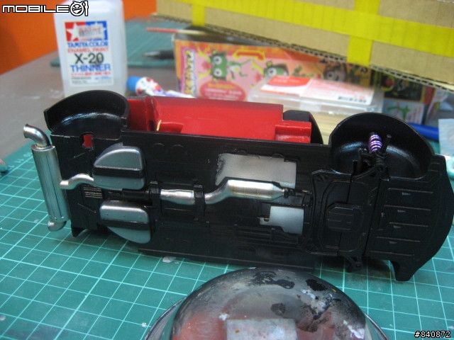 09年作品第3彈 1/24 MAZDA RX-8