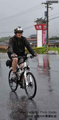 [賽事相簿分享]2009年永不放棄系列賽第一站：洄瀾300K，非官方相簿，請自取(5/5)