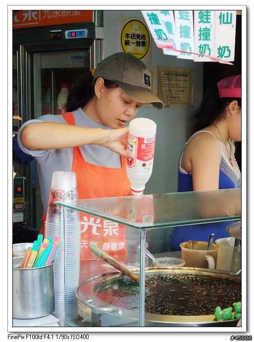 公館商圈：陳三鼎黑糖粉圓