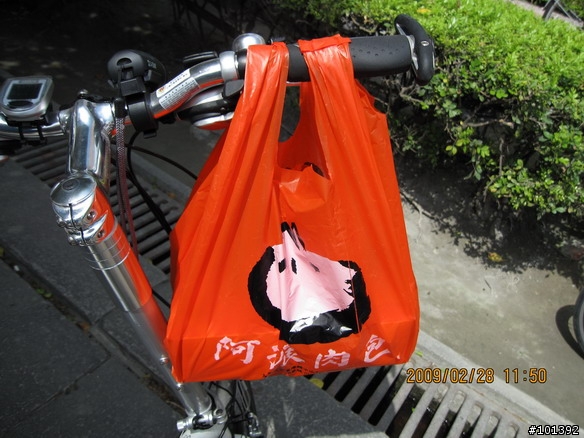 台中慢慢騎2009-02-28-鹿港一日遊吃吃喝喝照片