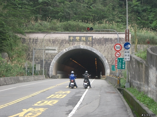 GTR AERO 衝上東眼山 吸收芬多精