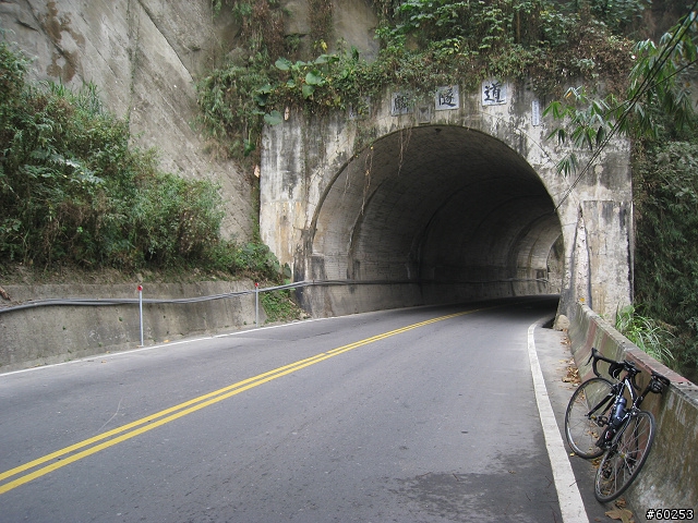 嘉義市→沄水→關仔嶺→嘉義市