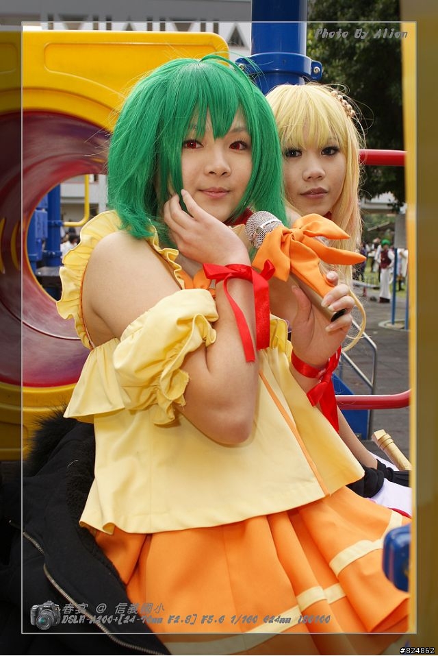 2009 台中春宴 DAY1
