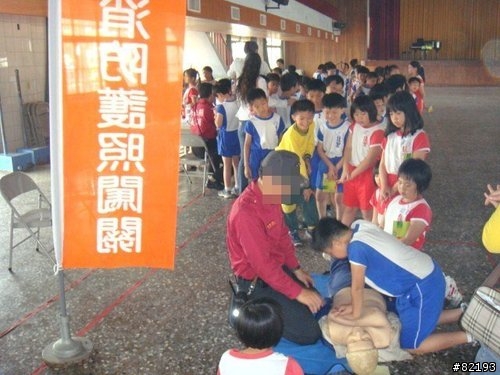 防火宣導 從小做起