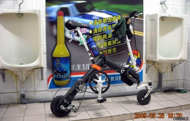 極小徑8吋小改變速,試車隨興騎180K