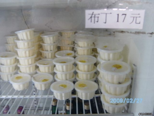 [遊記]屏科大買6瓶醬油-之休閒順便騎