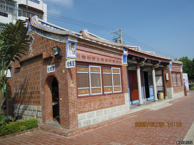 台中慢慢騎2009-02-28-鹿港一日遊吃吃喝喝照片