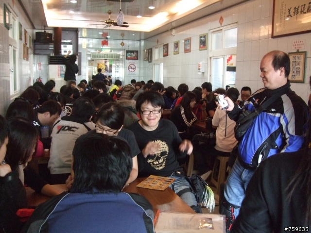 [3/29影片更新]陌生人明潭鹿港盃回顧~期待下一盃相見