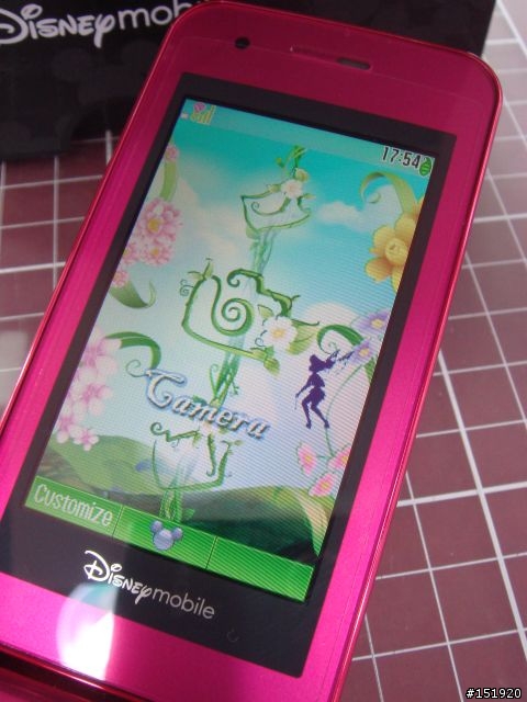 大小姐Hot Pink第2彈~Disney Mobile DM003SH by SHARP 開箱嚕!!!