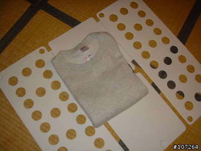 Hola買的折衣板