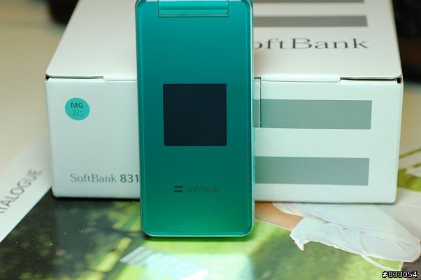 831SH開箱