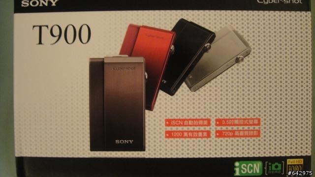 [開箱圖]  SONY T900 (棕)