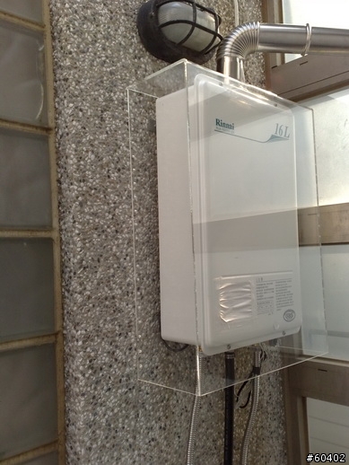 16L熱水器