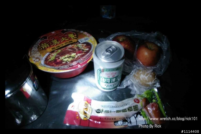 挑戰大雪山~武嶺單車旅之慘烈的戰役（Day 1）