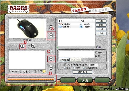 [分享]哈帝斯 Cratos H4 親民登場~推倒殭屍的祕密武器
