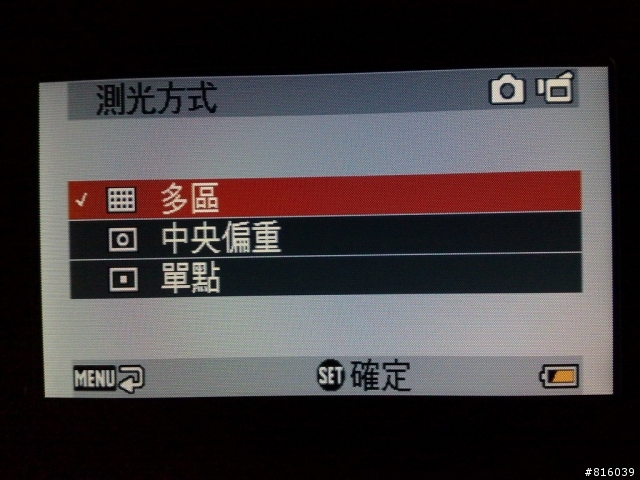 SANYO 30倍光學變焦隨身錄影機 VPC-TH1簡單開箱分享