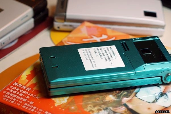 [週末輕鬆小品]閃很大，閃不用錢之鏡面機821P