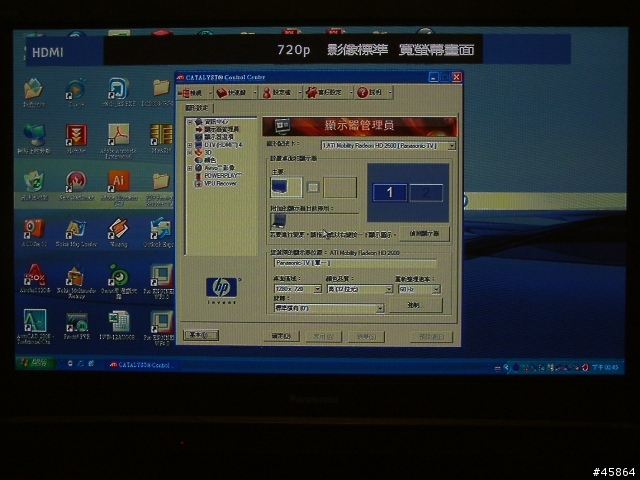 Panasonic TH-42PX80T接電腦(NB)