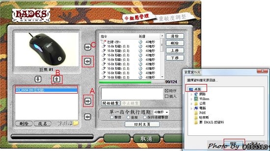 [分享]哈帝斯 Cratos H4 親民登場~推倒殭屍的祕密武器