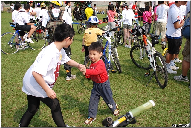 【照片】2009齊心抗結核之單車活動
