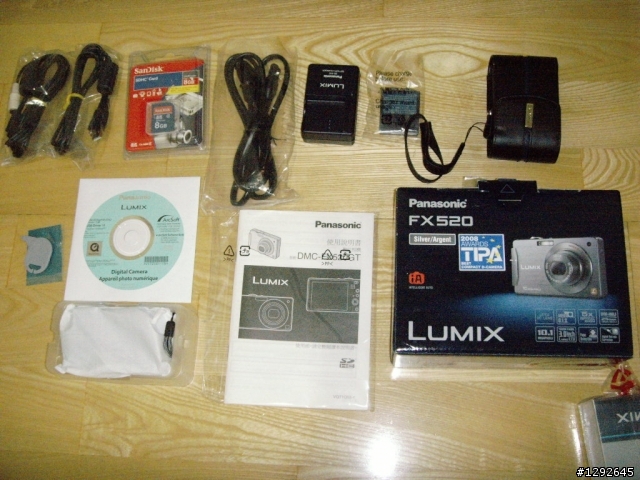 PANASONIC之FX520開箱文~物超所值喔