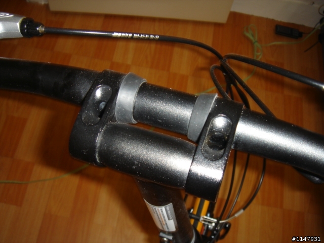 08年 DAHON SPEED PRO 非專業分享